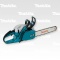 Benzinov pila  DCS500