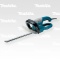 UH5540 Plotostih